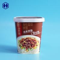 China 89MM  Instant Rice IML Cup Square Lid With Logo Printing on sale