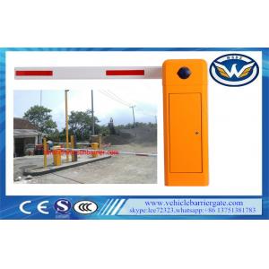 China Adjustable Speed Vehicle Access Barriers Motorized Systems CE ISO Certification supplier