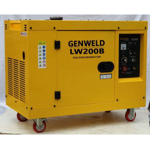China Portable Silent 170A Diesel Welder Generator With AC 4.0kW output power supplier