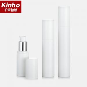 China 15-50ml Airless Foundation Bottle 30ml PP Full Cap Screw Skincare Cream Serum Lotion supplier