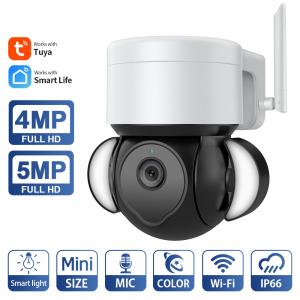 China RoHS Multipurpose CCTV Camera For Home , 5MP Auto Tracking CCTV Camera supplier