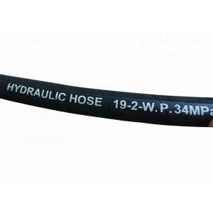 High Pressure Hydraulic Hose Pipe , Rubber Covered Flexible Hydraulic Hose