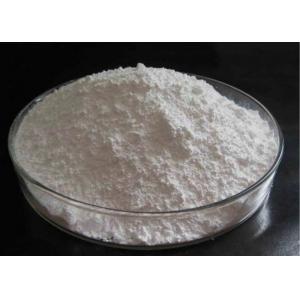 China Non Toxic Zinc Stearate Powder EINECS No. 209-151-9 For Polyvinyl Chloride supplier