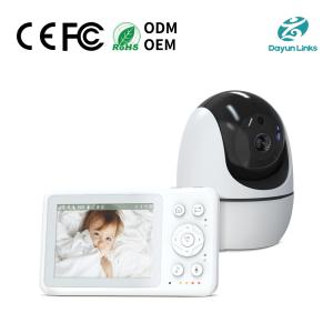 China Audio de dos vías sin Wifi Video Baby Monitor Detección de grito Detección de movimiento Alarma empuje wholesale