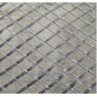 China Basalt Filament Woven 6ms Composite Geogrid Fabric Coated With Bitumen on sale
