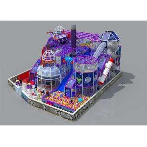 Space Themed Indoor Big Playground Kids Play Center Commerial Kids Equipment For Business