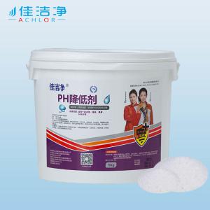 China Safe And Effective Ph Balance Pool Chemicals PH Reducer For Pools And Spas wholesale