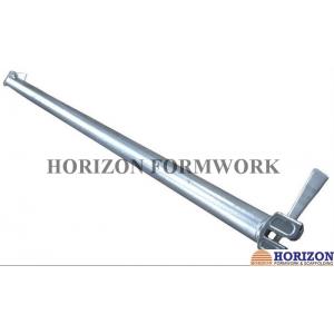 China 2m Length Quick Lock Scaffolding System Ringlock Ledgers For Construction supplier