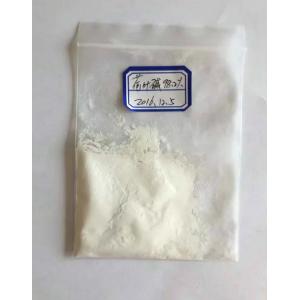 100% natural Lotus Leaf P.E Nuciferine 98% powder