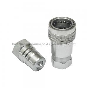 1/4' - 2' Quick Connect Disconnect Coupling For Steel Mall Machinery 345 Bar WP