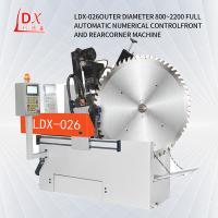 China 500-2200mm LDX-026 Large Automatic Circular Saw Blade Grinding Machine on sale