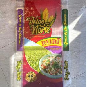 Customized PP BOPP Woven Bag Packing Pet Food Feed Seed Grains Beans Rice