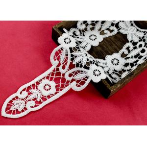 China Retro Long Chemical Free Floral Lace Collar Applique For National Costume Cloth supplier