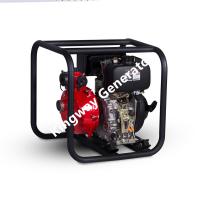 China Kingway 1250KW 3400 m3/h DIesel Engine Water Pump for civil and industry use on sale