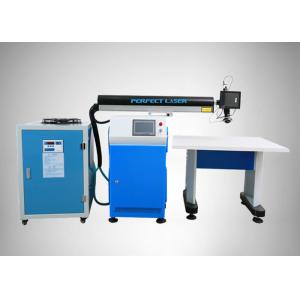 China 400w Channel Letter Laser Welding Machine / Spot Overlay Laser Welder supplier