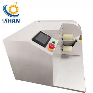 China Electrical Insulation Tape Winding Machine Spot with Tap Outside Diameter within 100mm supplier