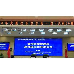 China 1080P Advertising LCD Video Wall With Windows / Android Operation System supplier