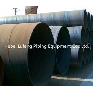 China Double Submerged Arc Welded Steel Pipe(LSAW Steel Pipe) supplier