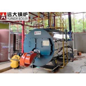 China 10 Ton Fire Tube Steam Boiler , Heavy Oil Fired Automatic Steam Boiler supplier