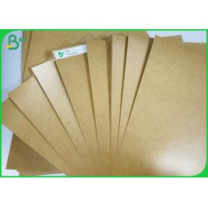China Waterproof 15g Glossy PE Laminated 250G Food Contact Kraft Paper For Packaging Carton supplier