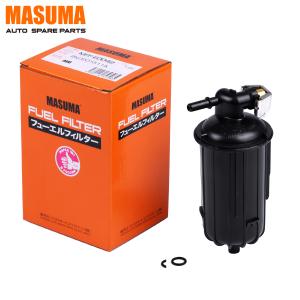 China AUDI A4 3.0 TFSI quattro Fuel Filter with MAV Reference NO. and White Plastic Insert wholesale
