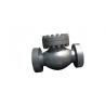 China Seat Type Horizontal Swing Check Valve CK3MCUN BODY 900LB RTJ FLANGE DISC F44 wholesale