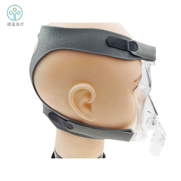 China Cheap CPAP Mask Headgear Strap Standard Size Adjustable and Stretchable wholesale