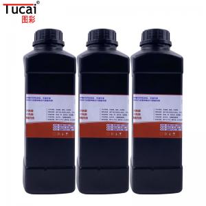 China Easy To Ues Inkjet  UV Primer Coat Liquid For PP Digital Printing supplier