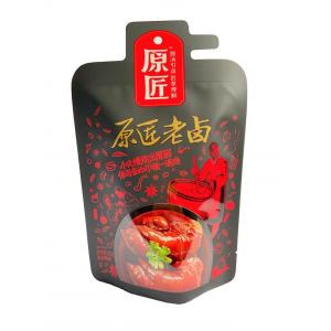 China Metalised CPP Shaped Pouch 200g Meat Packaging Pouches ISO Certificate supplier