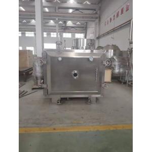 China SUS304 5kg/H Low Temperature Drying Oven Fruit Vegetable Drying Machine 30 Degree supplier