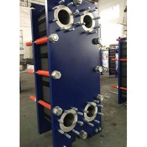 China Steel Carbon Frame Gasketed Plate Heat Exchanger Bt Series Blue Color For Swimming Pool wholesale