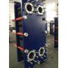 China Steel Carbon Frame Gasketed Plate Heat Exchanger Bt Series Blue Color For Swimming Pool wholesale