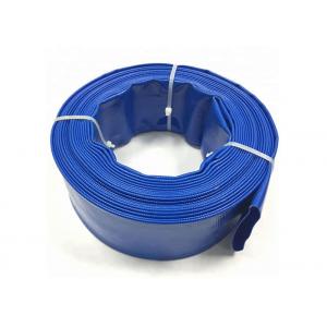 2 Inch PVC Layflat Hose High Pressure Water Soft Hose For Agriculture Irrigation System