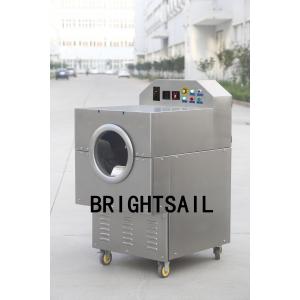 Ss304 Or Ss316 Pharmaceutical Groundnut Roasting Machine