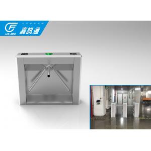 China 110V Autoamtic Card Reader Tripod Access System , Airports Stainless Steel Turnstiles wholesale