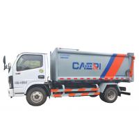 China EQ1045SJ3CDF Heavy Duty Cargo Truck For Specialized Vehicles Safe Garbage Truck on sale
