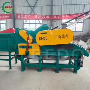 90KW High Capacity Wood Sawdust Making Machine 4500KG