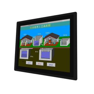 China Embedded IP65 Waterproof 12.1 Inch I5 8+128g 1280*800 Rear-mount industrial touch All in One panel PCs wholesale