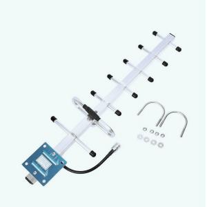 11dbi Outdoor Yagi Antenna , GSM GPRS 900-1800Mhz 2100Mhz Cell Phone  Antenna Kit