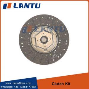 China LANTU Wholesale Clutch Plate 430  24 Theeth Six Spring Three Stage Shock Absorption Factory Price supplier