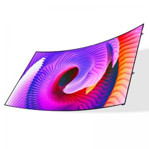 China Large Flexible LED Screen Display High Brightness Curved Video Wall Displays supplier