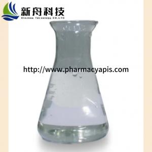 Chemical Pesticide Raw Material Cis-1,4-Dihydroxy-2-Butene CAS-110-64-5