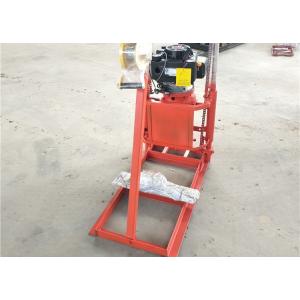 30m Small Portable Water Well Drill Rig Machine For Personal Drilling