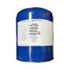 China Dowsil 3-1953 Moisture-Proof Insulation Coating for PCB Boards Conformal Circuit Board Cover Paint Three-Proof for Packing wholesale