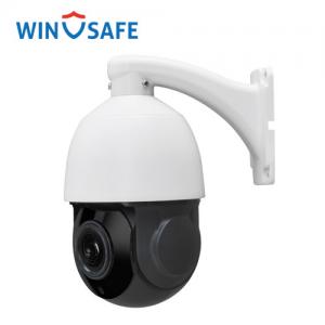China Wireless PTZ IP Camera Optical Zoom 10X With Strong Lightning Protection supplier