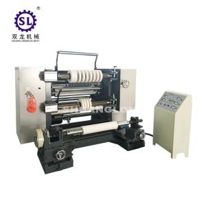 China Automatic BOPP Film Laminated Film Slitting Machine with Automatic Tension supplier
