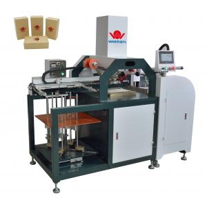 Automatic Hot Stamping Logo Printing Machine