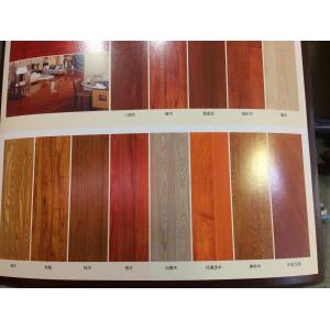 China Natural Matt Finished Wood Flooring supplier