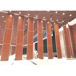 China Architectural Design Soundproof Partition Walls Aluminum Partition Wall supplier