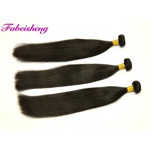 China Natural Color 100% Brazilian Remy Virgin Human Hair Extensions For Black Women supplier